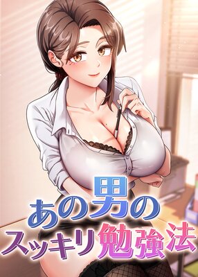 �����ˤΥ��å����ٶ�ˡ�ڥե륫�顼��