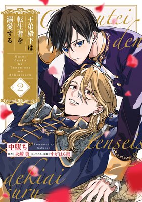 �����²���ž���Ԥ�Ů�������ñ�á�