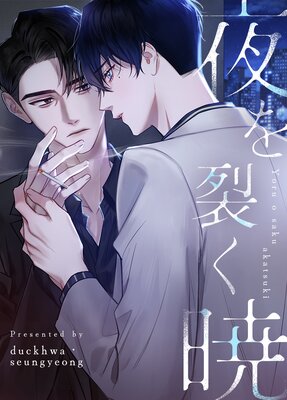 ��������ǡڥե륫�顼��