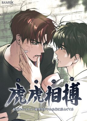 �׸������ž����Υ������ͥ�������䤿�鲶������Ǥ�����ڥե륫�顼��