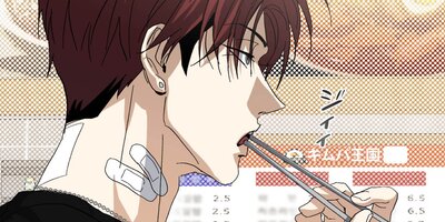 �׸������ž����Υ������ͥ�������䤿�鲶������Ǥ����16�áڥե륫�顼��