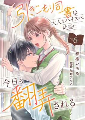 ���������ʽ����ͤʥϥ����ڼ�Ĺ�˺�������Ϯ�����6