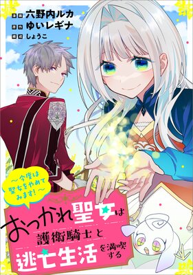 ���Ĥ��������ϸ�ҵ��Τ�ƨ˴��������ʤ��� �����٤���������Ƥߤޤ�������ʬ���ǡۡʥ��ߥå���