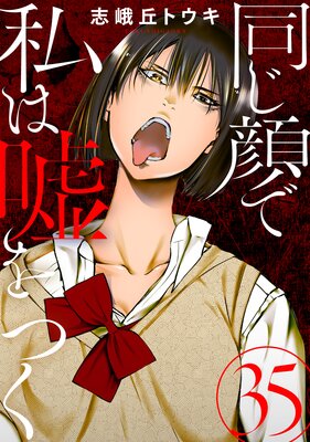 Ʊ����ǻ�ϱ���Ĥ��ΤФ����ϡι�̪��