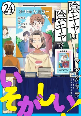 ������ϱ�����Ǥ������������ΤФ����ϡι�̪��