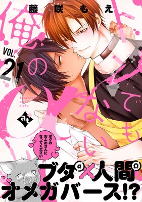 �ȥ�Ǥ�ʤ����Φ���ɽ��