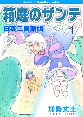 Ȣ���Υ���� ���������Ǥ�ɽ��