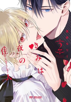 ���ߤ���ν��͡��Ż������ǡ�