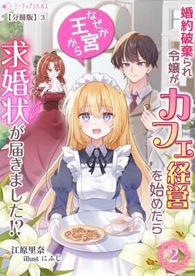 �����˴���������ե��бĤ�Ϥ᤿��ʤ������ܤ���ầ�����Ϥ��ޤ���������2�ˡ�ʬ���ǡ�3