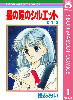 ����Ʒ�Υ��륨�åȤ�ɽ��