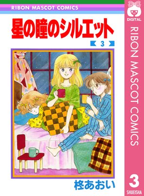 ����Ʒ�Υ��륨�å� 3