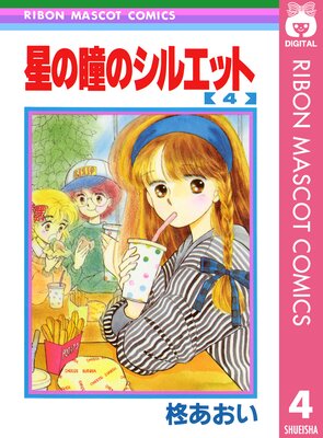 ����Ʒ�Υ��륨�å� 4