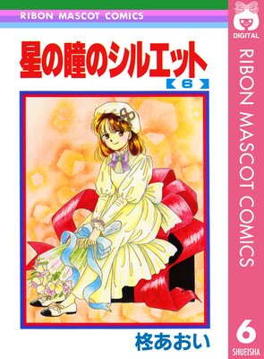 ����Ʒ�Υ��륨�å� 6