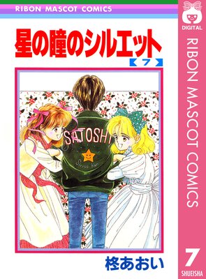 ����Ʒ�Υ��륨�å� 7