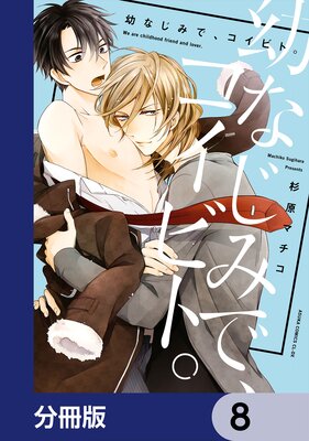 �Ĥʤ��ߤǡ������ӥȡ���ʬ���ǡ�