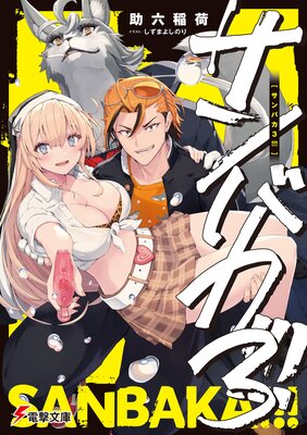 ����Х�������