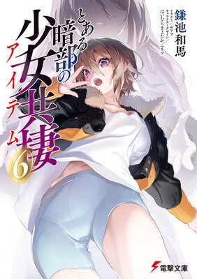 �Ȥ�������ξ�������