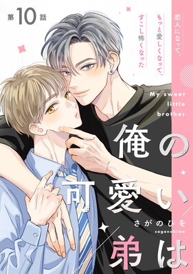 ���βİ�����ϡ���10�áۡ���ŵ�դ���