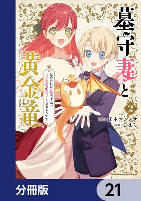 ���ʤȲ���ε �Ϥ��줿�ֲǤǤ������������ͤ������Ƥ����褦�Ǥ���ʬ���ǡ�