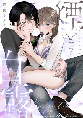 �����Ϫ��7�ˡ�Lovelicot�դ�ɽ��