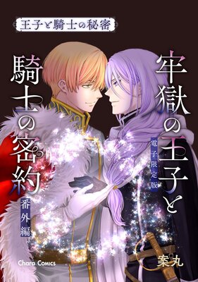 ��ϴ���β��Ҥȵ��Τ�̩����ֳ��ԡز��Ҥȵ��Τ���̩�١��ŻҸ����ǡۤ�ɽ��