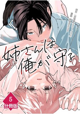 �Ф���ϲ�������ʬ���ǡ�