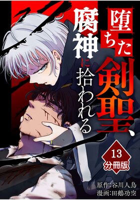 �Ĥ�������������˽������ʬ���ǡۤ�ɽ��