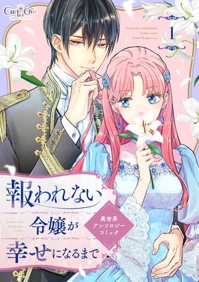 ����ʤ��������ˤʤ�ޤ� ���������󥽥��������ߥå�