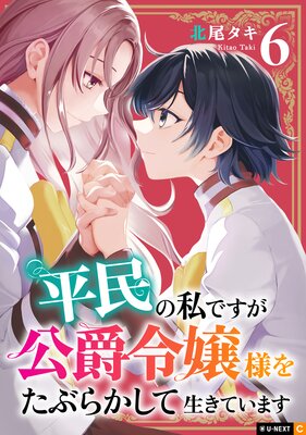 ʿ̱�λ�Ǥ�����������ͤ򤿤֤餫���������Ƥ��ޤ�