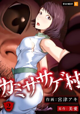 ���ߥ�����¼