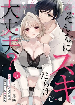 ����ʤ˥������餱������ס��������ܤ����΢�δ餬���ޤ�ˤ�H�Ǥ�����