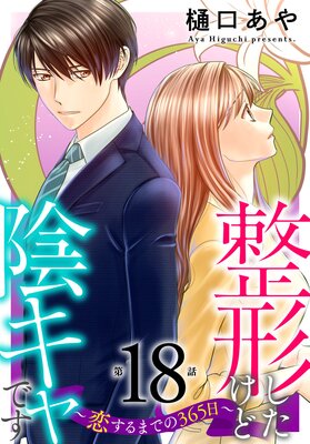 �����������ɱ�����Ǥ���������ޤǤ�365����