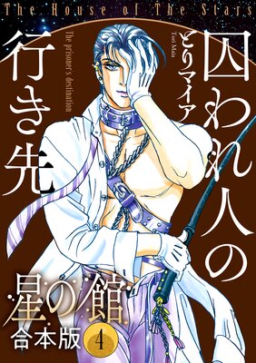 ���δۡڹ����ǡ�4�� �����ͤιԤ���