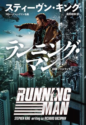 ���˥󥰡��ޥ��ɽ��