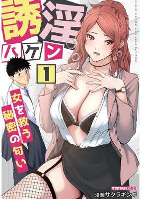 Ͷ���ϥ����ɽ��