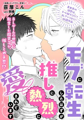 ��֤�ž�������Ϥ������䤷��Ǯ���˰�����Ƥ��ޤ���ɽ��