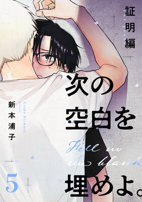 ���ζ�������衣 �����ԡ�ñ���ǡۡ�5�ˤ�ɽ��