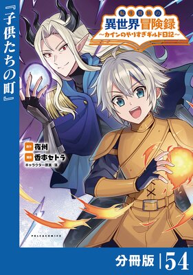 ž����²�ΰ���������Ͽ��������Τ�ꤹ���������������ʬ���ǡۡʥݥ륫���ߥå�����54