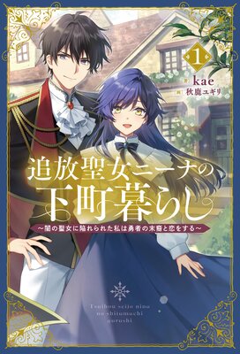 ���������ˡ��ʤβ�Į��餷��ɽ��