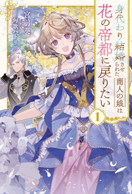 ������뺧������줿���ͤ�̼�ϲ֤����Ԥ���ꤿ����ɽ��