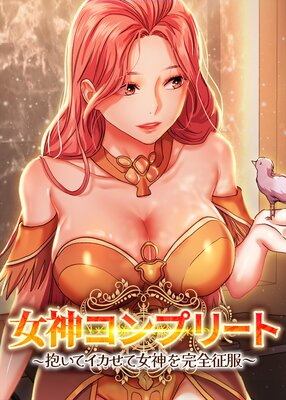 ��������ץ꡼�ȡ������ƥ������ƽ��������������ڥե륫�顼�ۤ�ɽ��