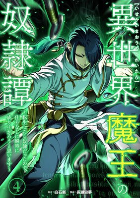 �������Ⲧ����������ž��������������ä��Τǡ������ʤ��˽ֻ�������夬�����Ȼפ��ޤ�����ñ�����ǡ�