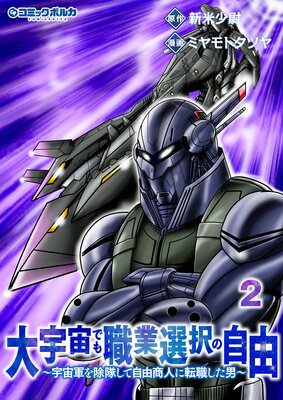 �籧��Ǥ⿦������μ�ͳ��ɽ��