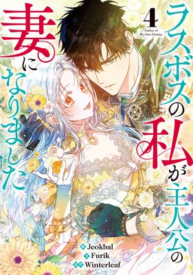 �饹�ܥ��λ䤬��͸��κʤˤʤ�ޤ���