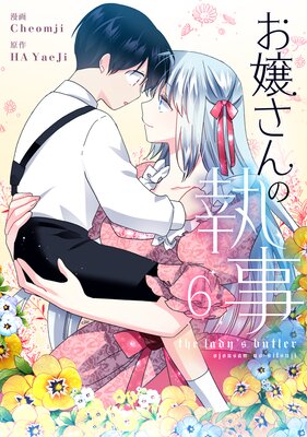 �����μ���