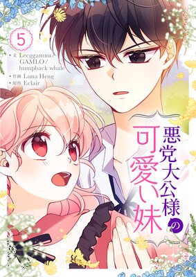 ��������ͤβİ������ɽ��