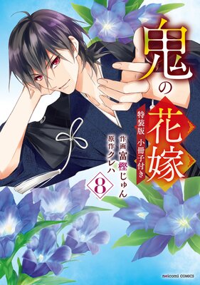 ���βֲ�8��������