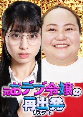 �����ǥ����κƽ�ȯ��ɽ��