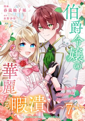 ������β���ʤ���٤���ñ���ǡ�