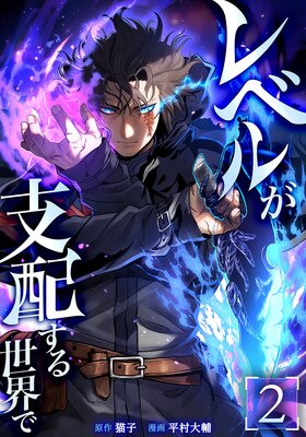 ��٥뤬���ۤ��������ǡ�ñ�����ǡ�2��